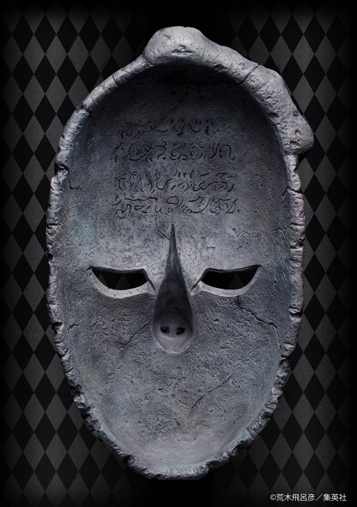 Nendo Addicts - Medicos - Jojo's Bizarre Adventure Stone Mask Chozo Art Collection 2