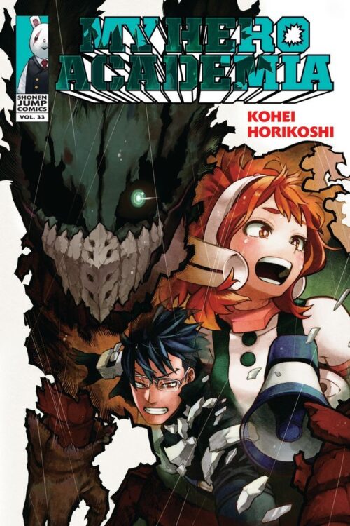 Nendo Addicts - My Hero Academia Vol.33