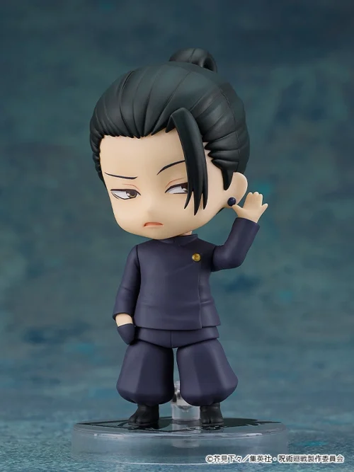 Nendo Addicts - Nendoroid - #2206 - Jujutsu Kaisen Suguru Geto Tokyo Jujutsu High School Version 1