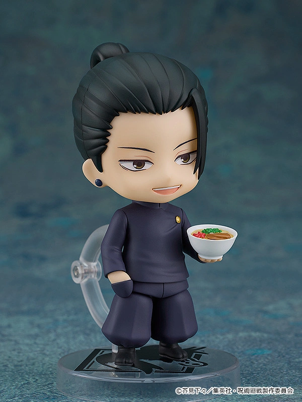 Nendo Addicts - Nendoroid - #2206 - Jujutsu Kaisen Suguru Geto Tokyo Jujutsu High School Version 2