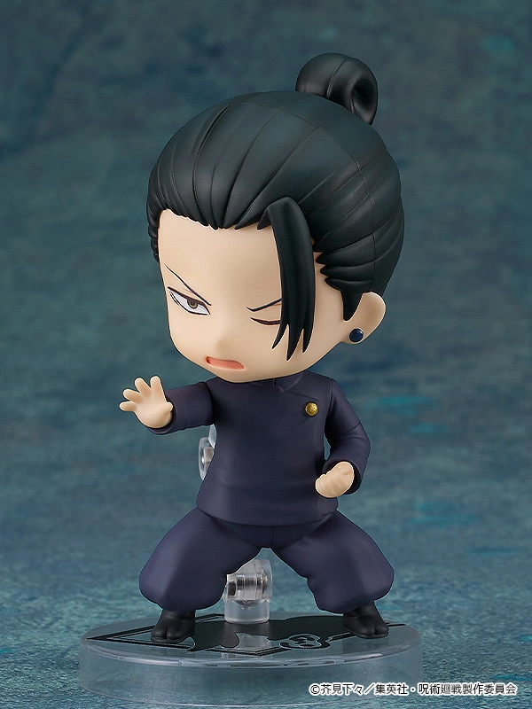 Nendo Addicts - Nendoroid - #2206 - Jujutsu Kaisen Suguru Geto Tokyo Jujutsu High School Version 3
