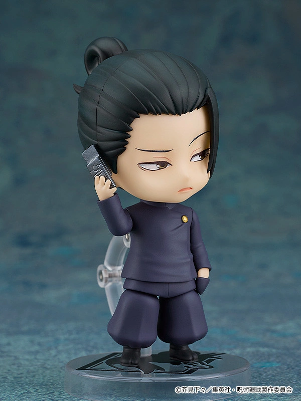 Nendo Addicts - Nendoroid - #2206 - Jujutsu Kaisen Suguru Geto Tokyo Jujutsu High School Version 4