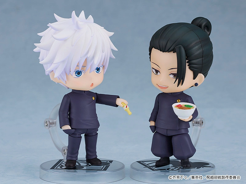 Nendo Addicts - Nendoroid - #2206 - Jujutsu Kaisen Suguru Geto Tokyo Jujutsu High School Version 8