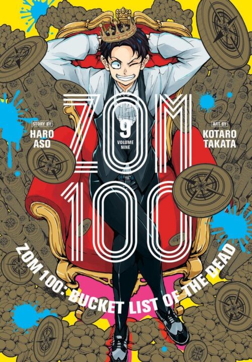 Nendo Addicts - Zom 100 Bucket List Of The Dead Vol.09