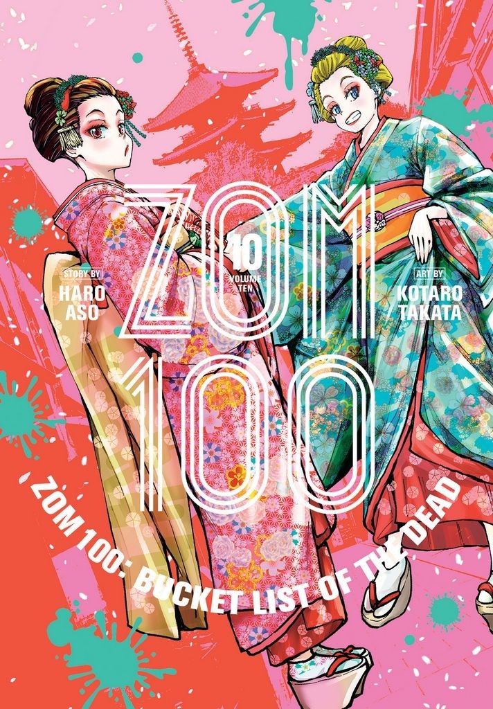Nendo Addicts - Zom 100 Bucket List Of The Dead Vol.10