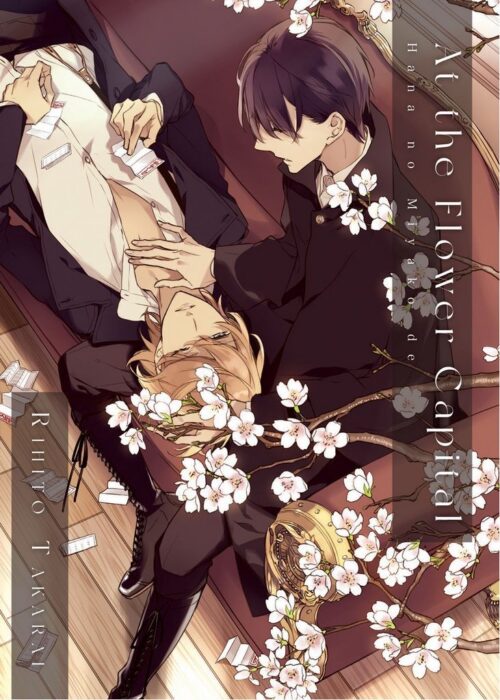 Nendo Addicts - At The Flower Capital Hana No Miyako De Vol.01