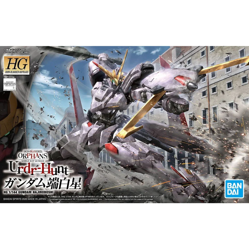Nendo Addicts - Bandai - Mobile Suit Gundam Iron-blooded Orphans Gundam Hajiroboshi