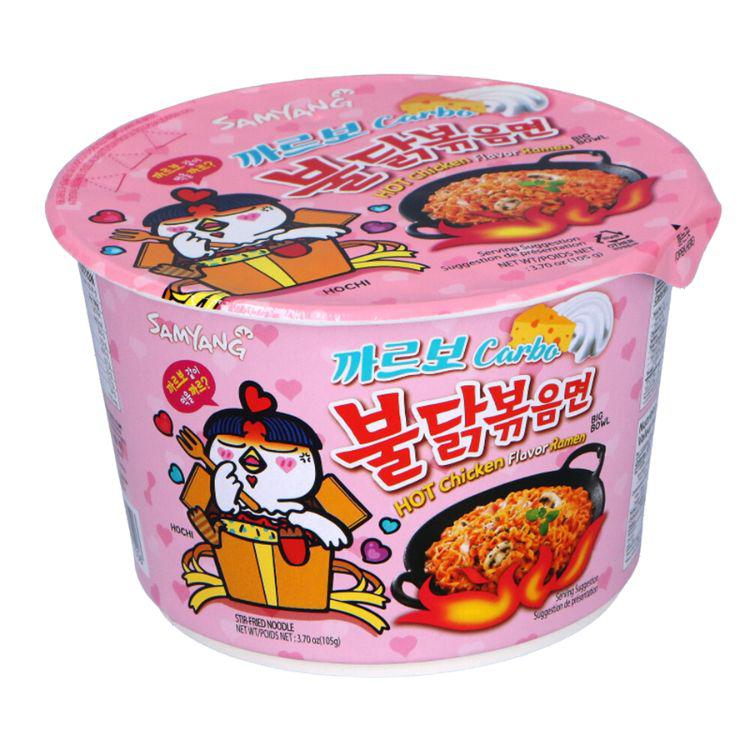 Nendo Addicts - Samyang - Hot Chicken Carbonara Ramen Big Cup