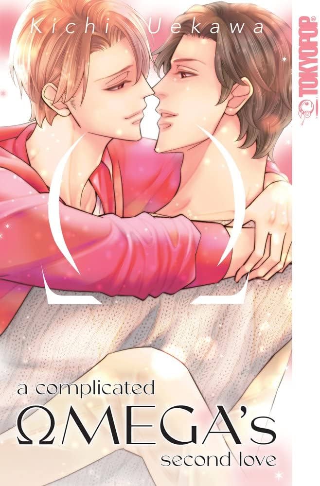 Nendo Addicts - A Complicated Omega's Second Love Manga