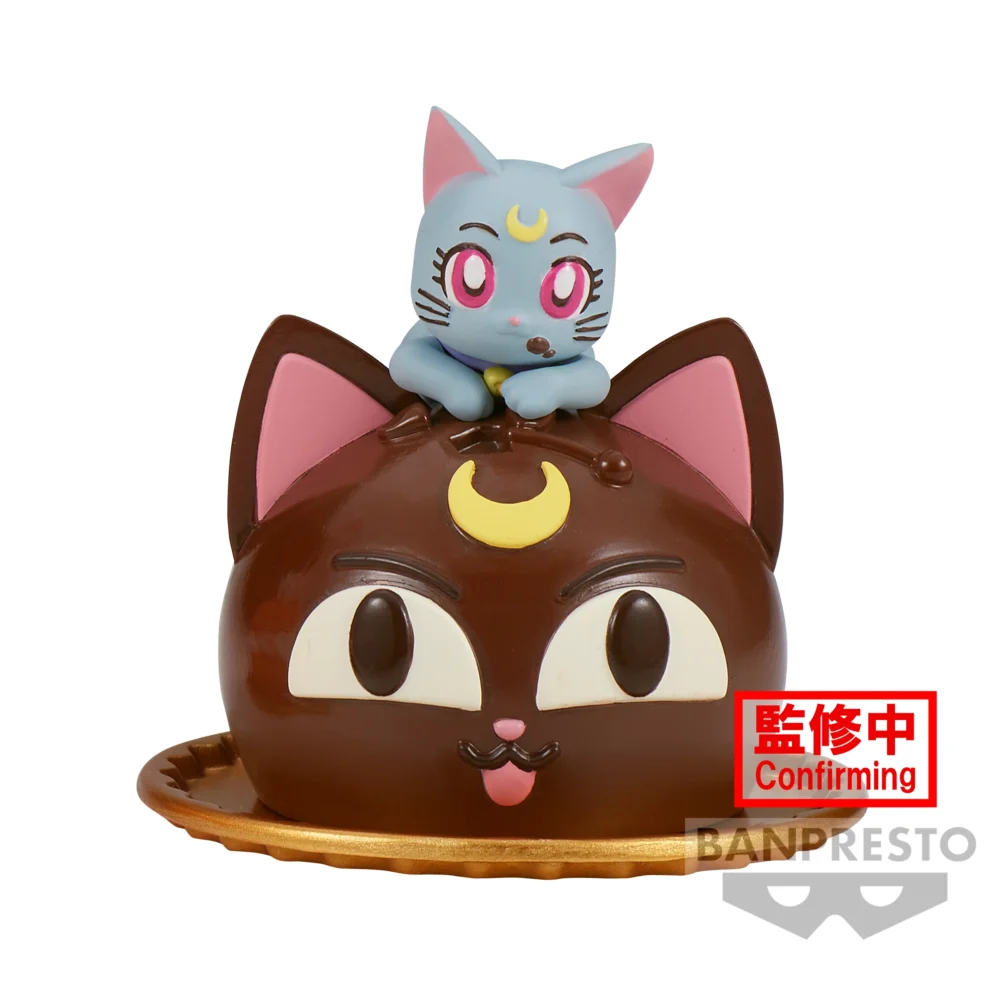 Nendo Addicts - Banpresto - Pretty Guardian Sailor Moon Cosmos Diana