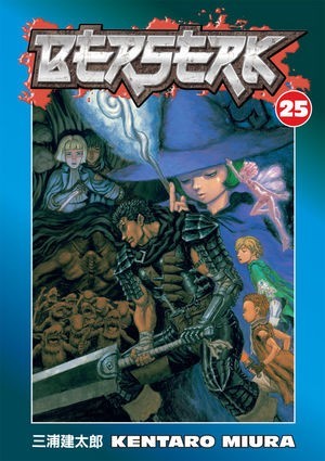 Nendo Addicts - Berserk Vol.25