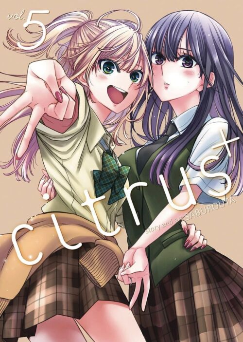 Nendo Addicts - Citrus Plus Vol.05