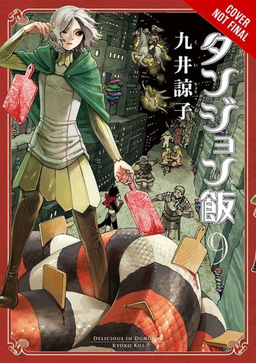 Nendo Addicts - Delicious In Dungeon Vol.09