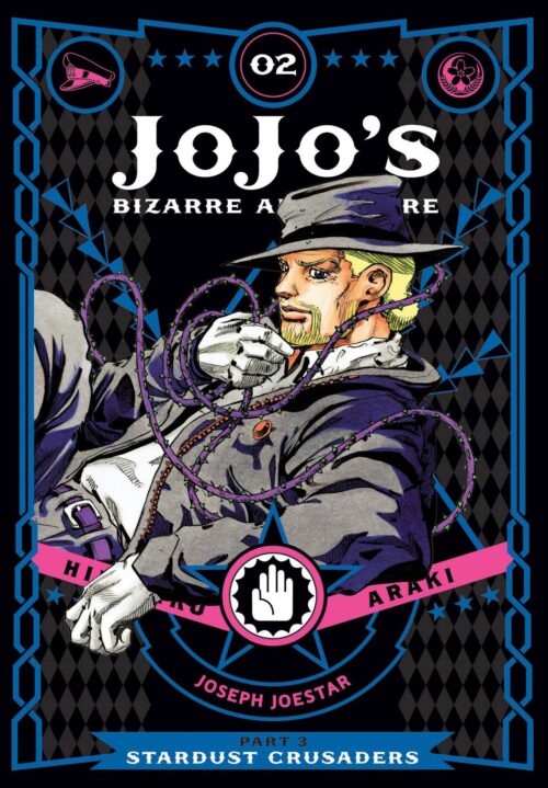 Nendo Addicts - Jojo's Bizzare Adventure Part 3 Stardust Crusaders Vol.02