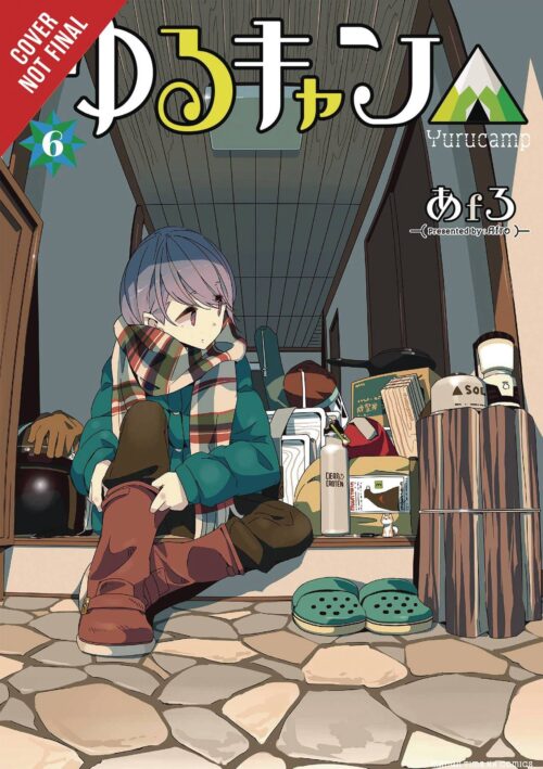 Nendo Addicts - Laid Back Camp Vol.06