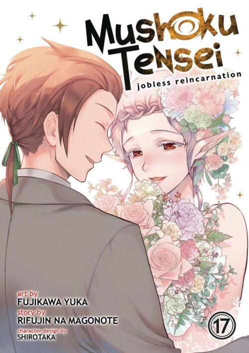Nendo Addicts - Mushoku Tensei Jobless Reincarnation Vol.17