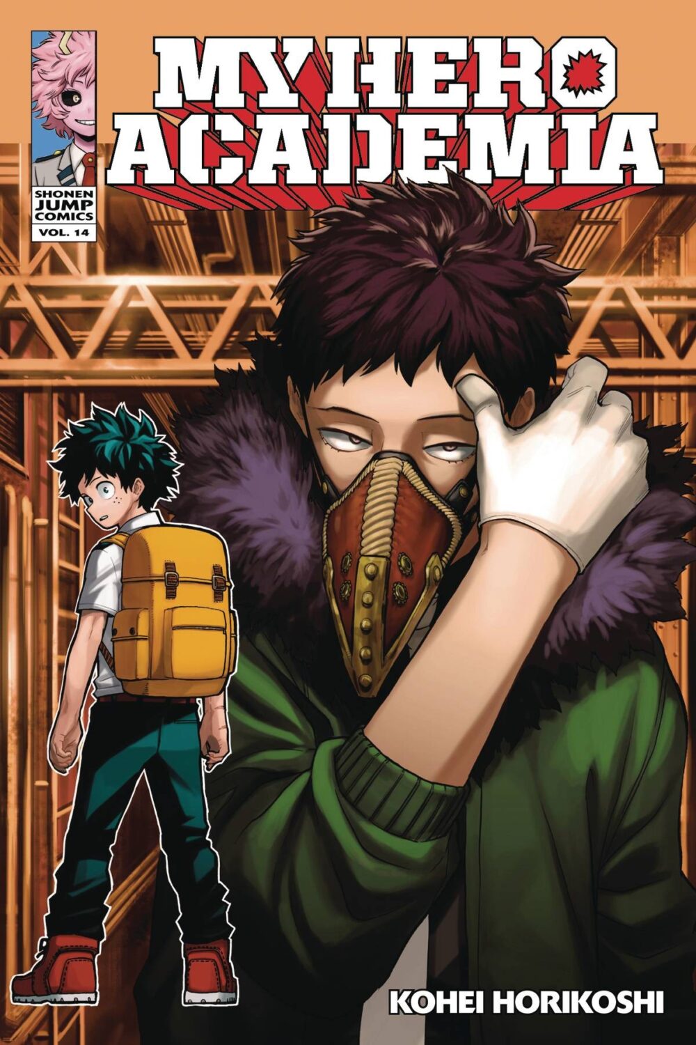 Nendo Addicts - My Hero Academia Vol.14