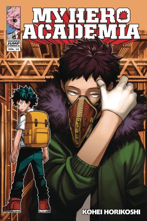 Nendo Addicts - My Hero Academia Vol.14
