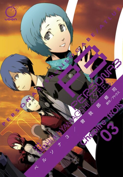Nendo Addicts - Persona 3 Vol.03