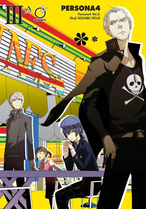 Nendo Addicts - Persona 4 Vol.03