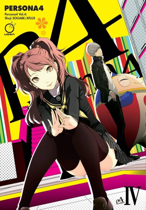 Nendo Addicts - Persona 4 Vol.04