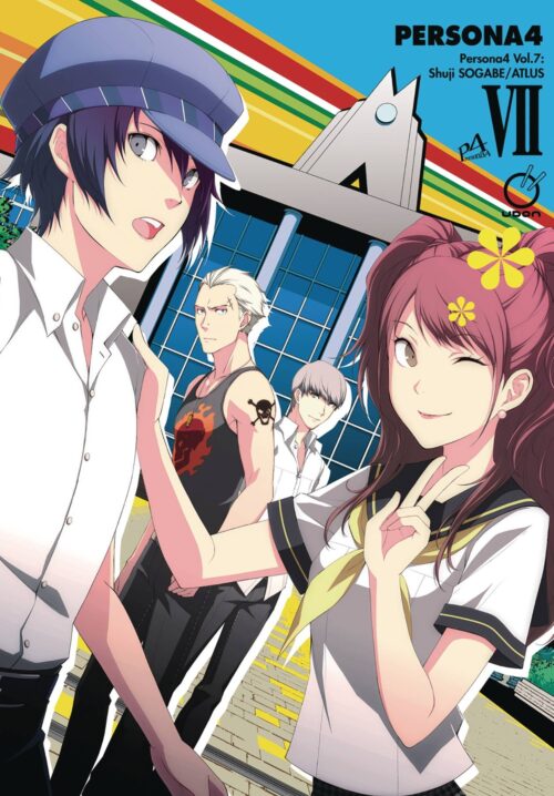 Nendo Addicts - Persona 4 Vol.07