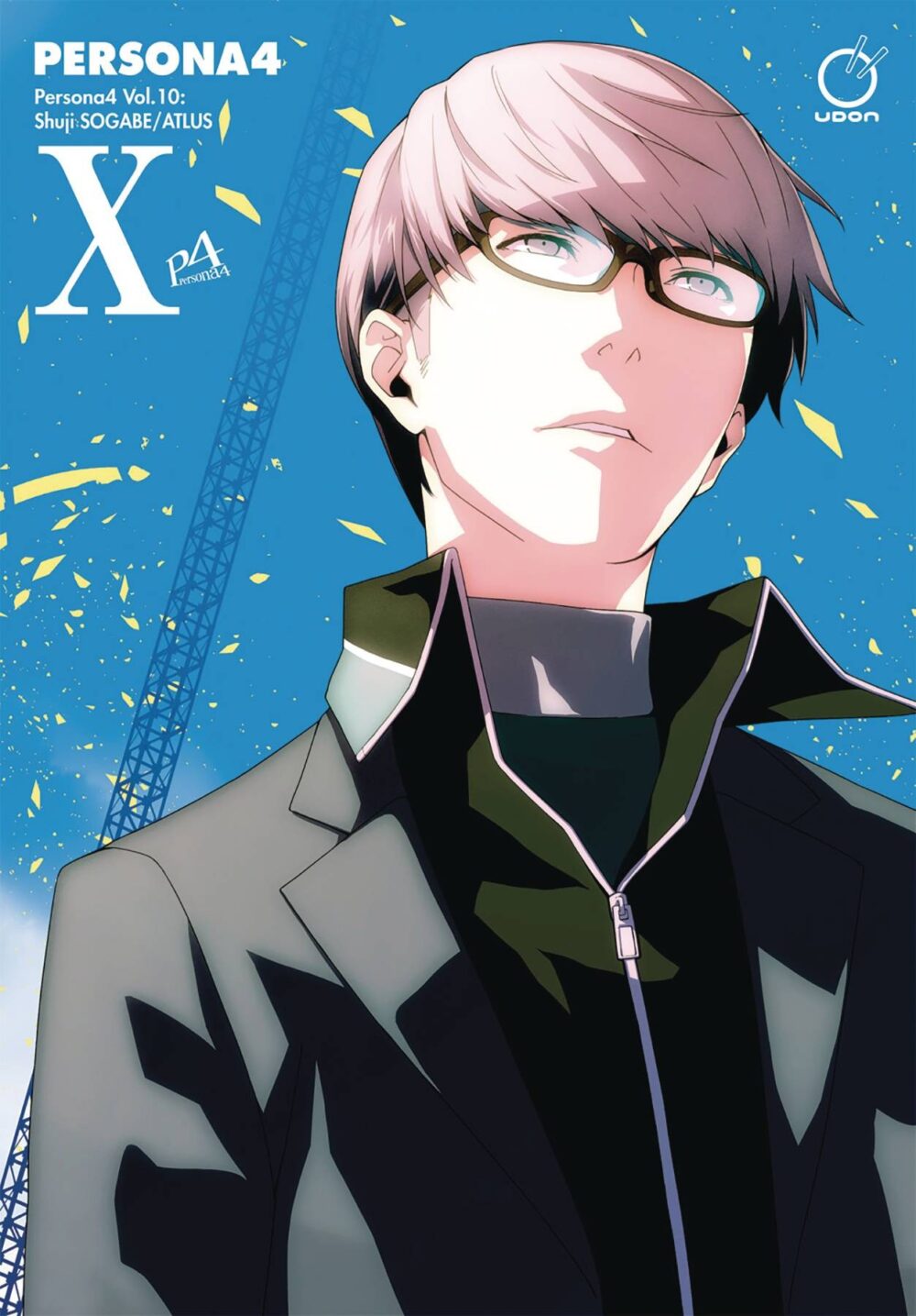 Nendo Addicts - Persona 4 Vol.10