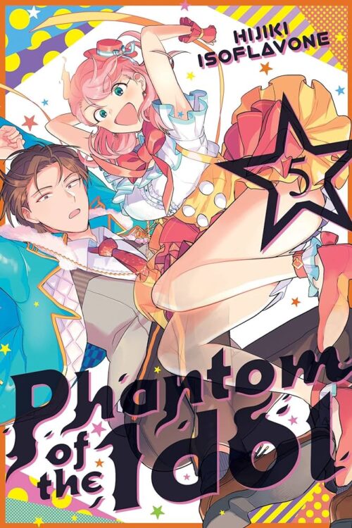Nendo Addicts - Phantom Of The Idol Vol.05