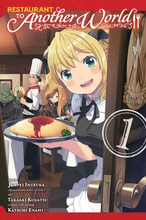 Nendo Addicts - Restaurant To Another World Vol.01