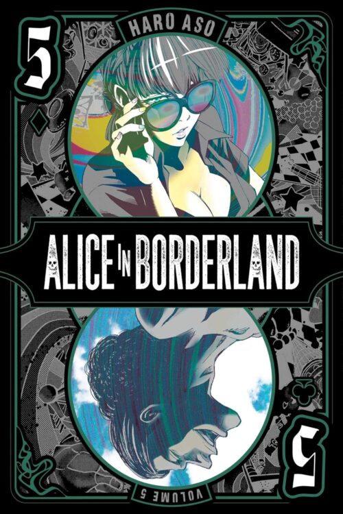 Nendo Addicts - Alice In Borderland Vol.05