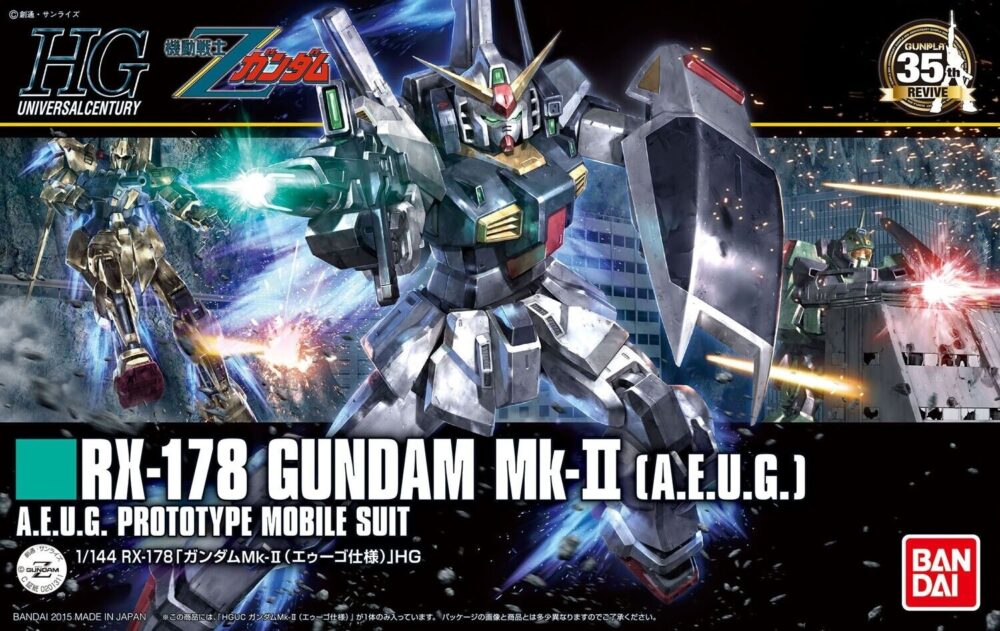 Nendo Addicts - Bandai - Gundam Zeta Rx-178 Gundam Mk-ii Aeug