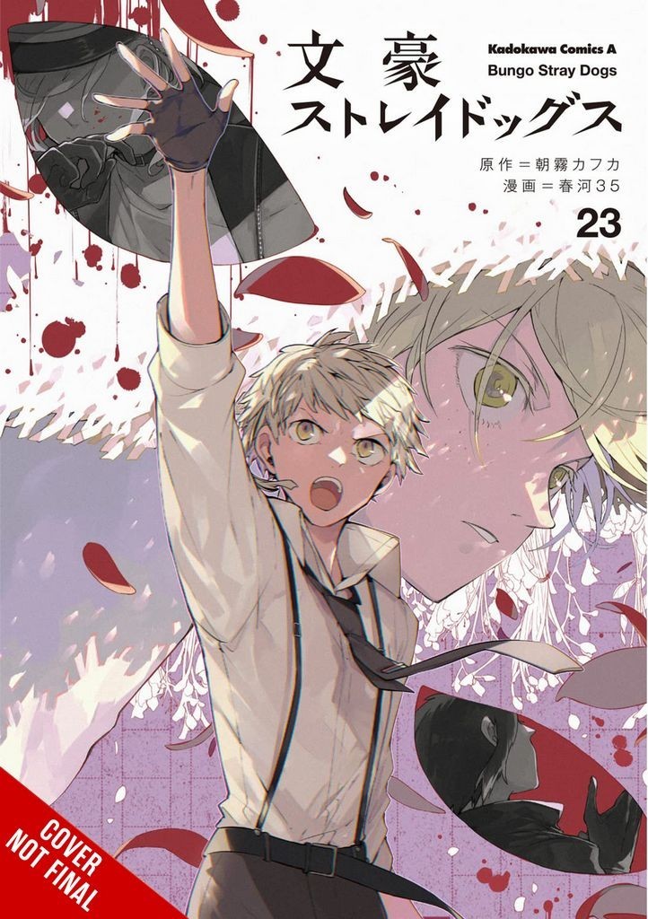 Nendo Addicts - Bungo Stray Dogs Vol.23