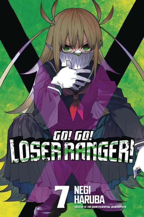 Nendo Addicts - Go Go Loser Ranger Vol.07