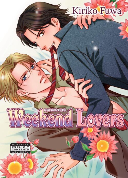 Nendo Addicts - Weekend Lovers Manga