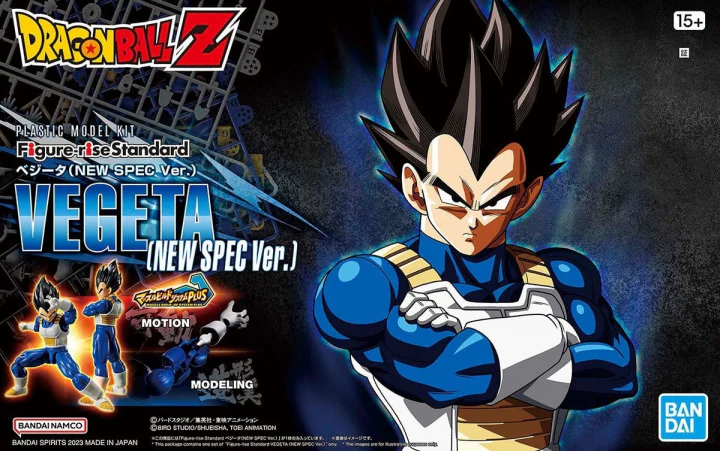 Nendo Addicts - Bandai - Dragon Ball Z Vegeta New Spec Model Kit