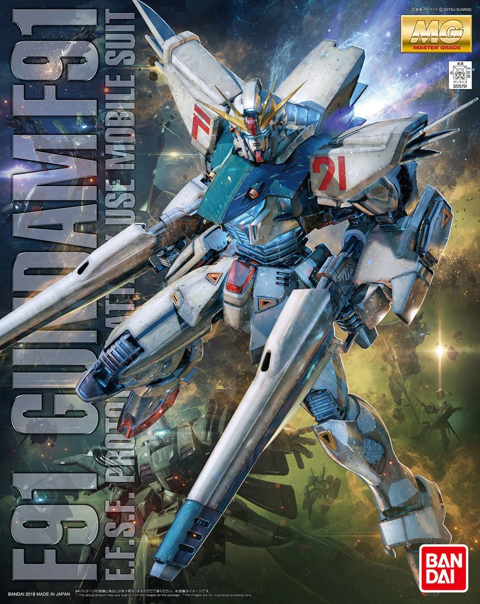 Nendo Addicts - Bandai - F91 Version 2.0 Gundam Mg