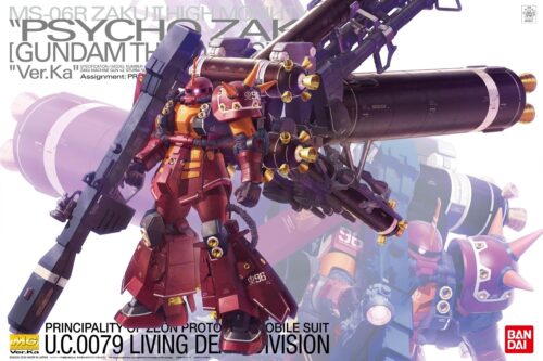 Nendo Addicts - Bandai - High Mobility Type Psycho Zaku Ver. Ka Gundam Mg