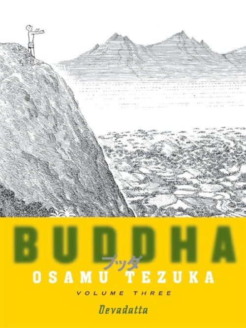 Nendo Addicts - Buddha Vol.03