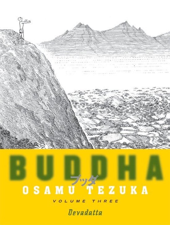 Nendo Addicts - Buddha Vol.03