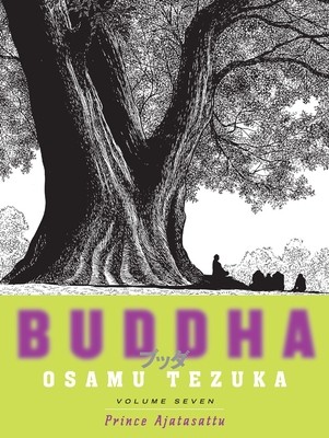 Nendo Addicts - Buddha Vol.07