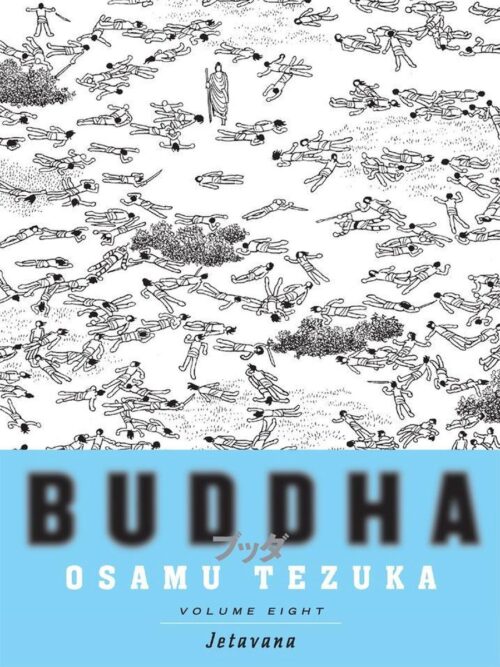 Nendo Addicts - Buddha Vol.08