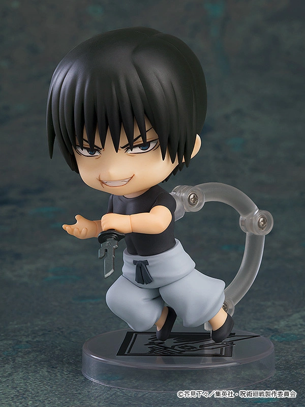 Nendo Addicts - Nendoroid - #2280 - Jujutsu Kaisen Toji Fushiguro 1