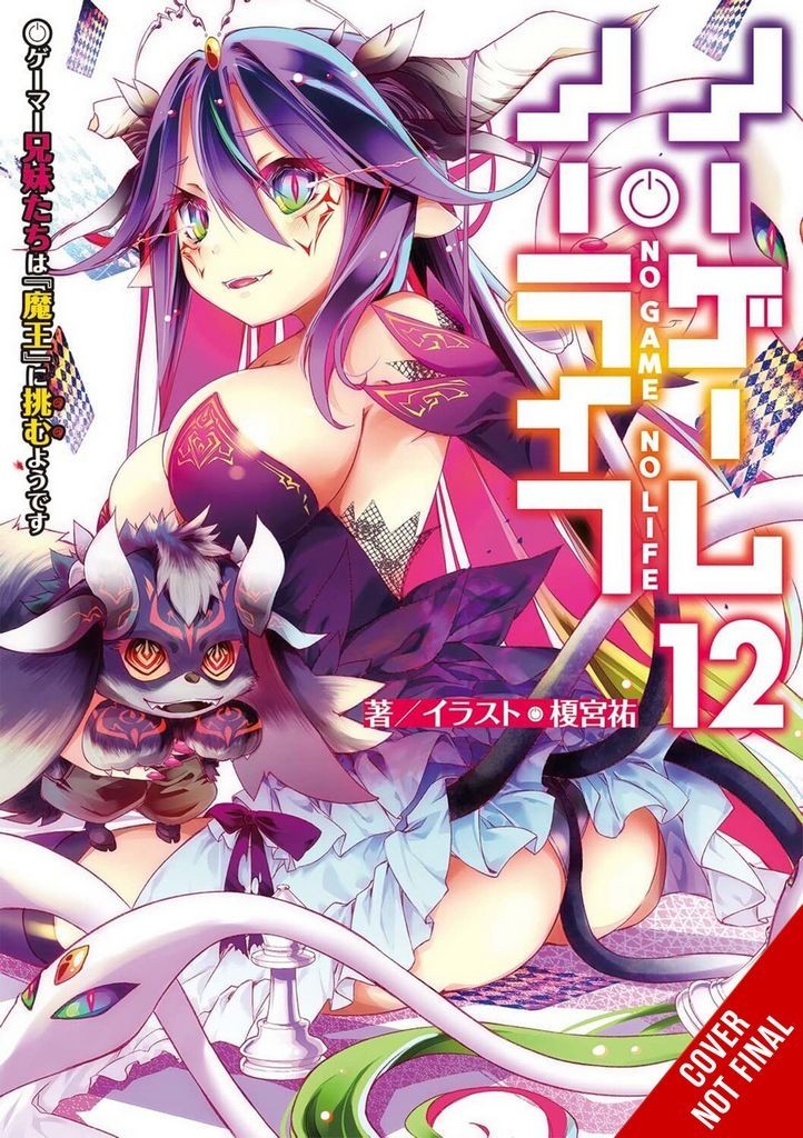 Nendo Addicts - No Game No Life Vol.12 Ln
