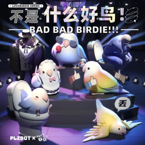 Nendo Addicts - Plzdont - Bad Bad Birdie Love Bird Series Blind Box