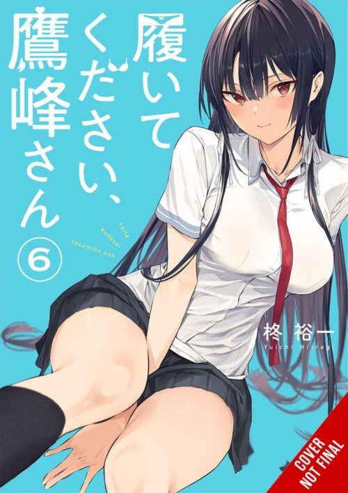 Nendo Addicts - Please Put Them On, Takamine-san Vol.06