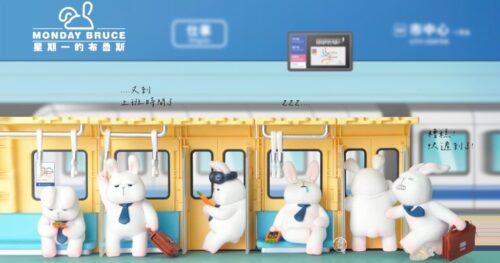 Nendo Addicts - Toys Alliance - Monday Bruce Season 3 Daily Metro Ride Series Blind Box
