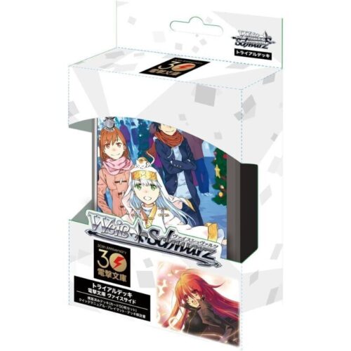 Nendo Addicts - Weiss Schwarz - Dengeki Bunko Weiss Side Trial Deck Japanese Tcg