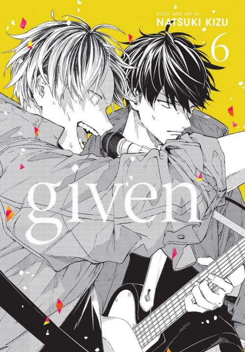 Nendo Addicts - Given Vol.06