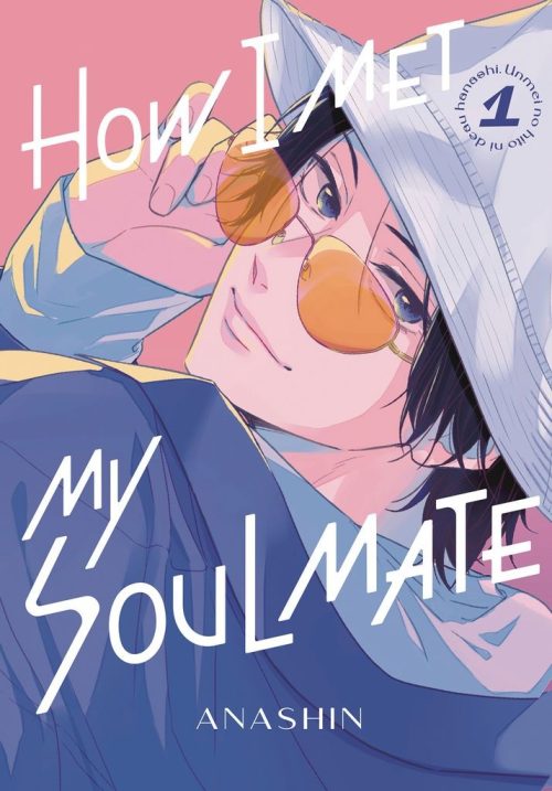 Nendo Addicts - How I Met My Soulmate Vol.01