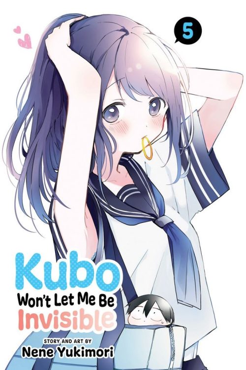 Nendo Addicts - Kubo Won't Let Me Be Invisible Vol.05